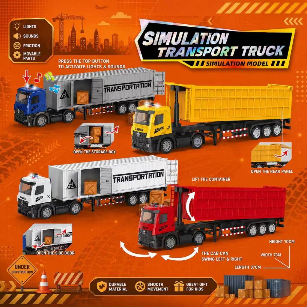 รถบรรทุกของเล่นจำลอง 37CM มีไฟมีเสียง เปิดประตูได้ รถดัมพ์ยกเทได้ รถขนส่งตู้คอนเทนเนอร์ ของเล่นเสริมพัฒนาการสำหรับเด็ก