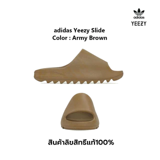 【ของแท้ 100%】Adidas Originals Yeezy Slide รองเท้าแตะ EVA นุ่มสบาย รุ่นยูนิเซ็กซ์