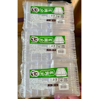 กล่องเบเกอรี่ TC-38(ops) (ฝาล็อคได้) 1 แพค 50 ชิ้น 📌📌ขายเป็นชุด 1 ชุด มี 12 แพค (600 ชิ้น)📌📌