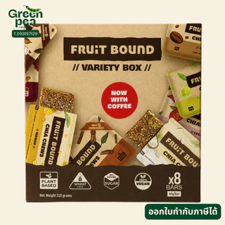 Fruit bound bar [กล่อง8ชิ้น] ขนมอร่อยปราศจากน้ำตาล, 40กรัม,สำหรับผู้รักสุขภาพ 8 รสชาติ