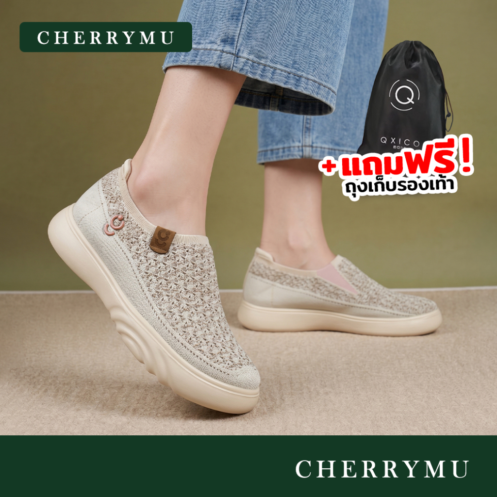 CHERRYMU รุ่น QZ196 รองเท้าผ้าใบมาใหม่ สวย นุ่ม เบา สบายสุด