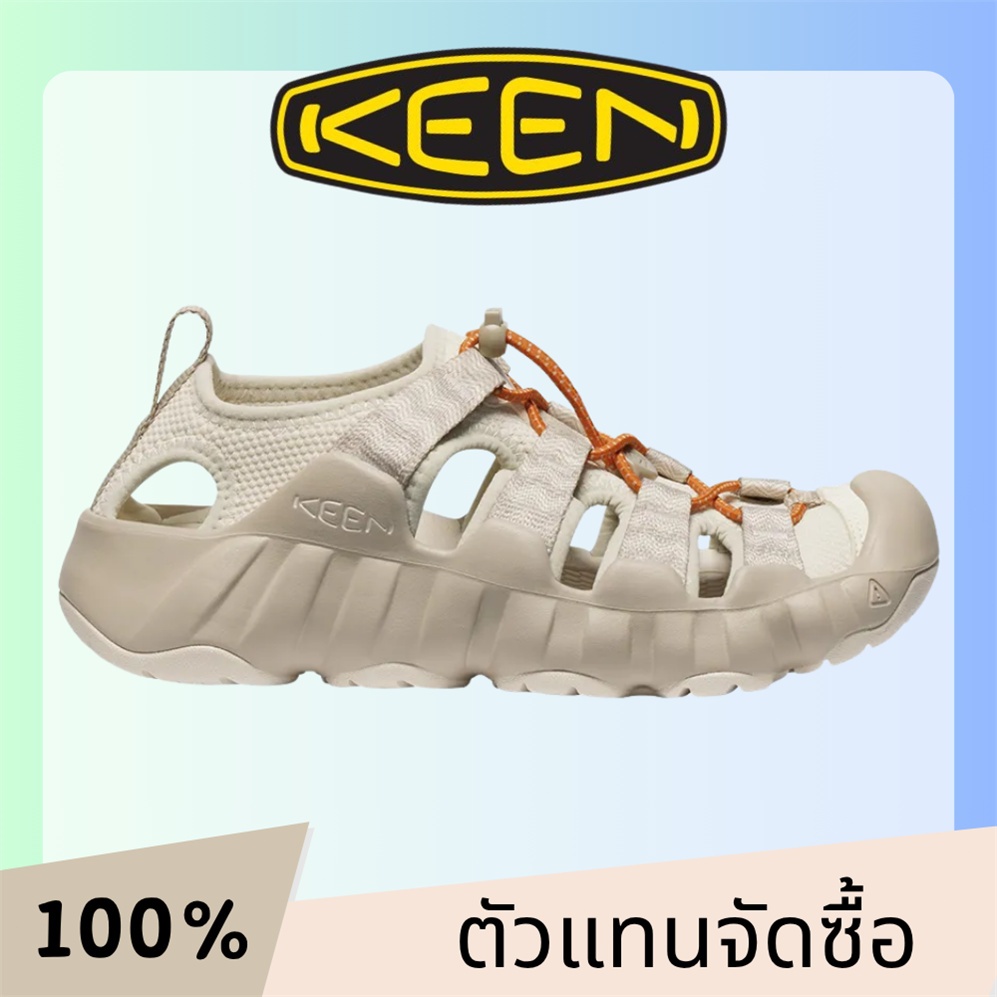 🔥ของแท้ KEEN HYPERPORT H2 รองเท้าผู้หญิง สี Birch/Plaza Taupe พร้อมส่ง