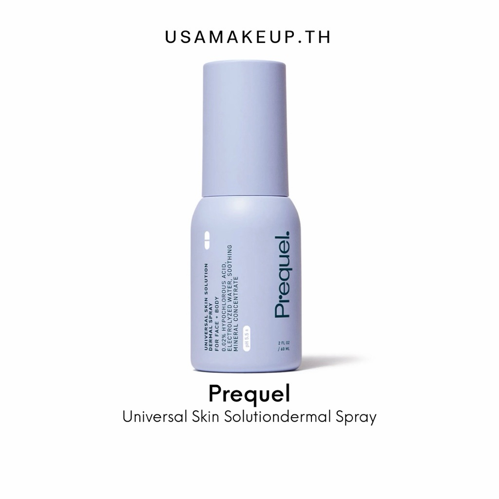 Prequel Universal Skin Solution Spray สเปรย์ Hypochlorous acid (HOCl) พร้อมส่ง & แท้