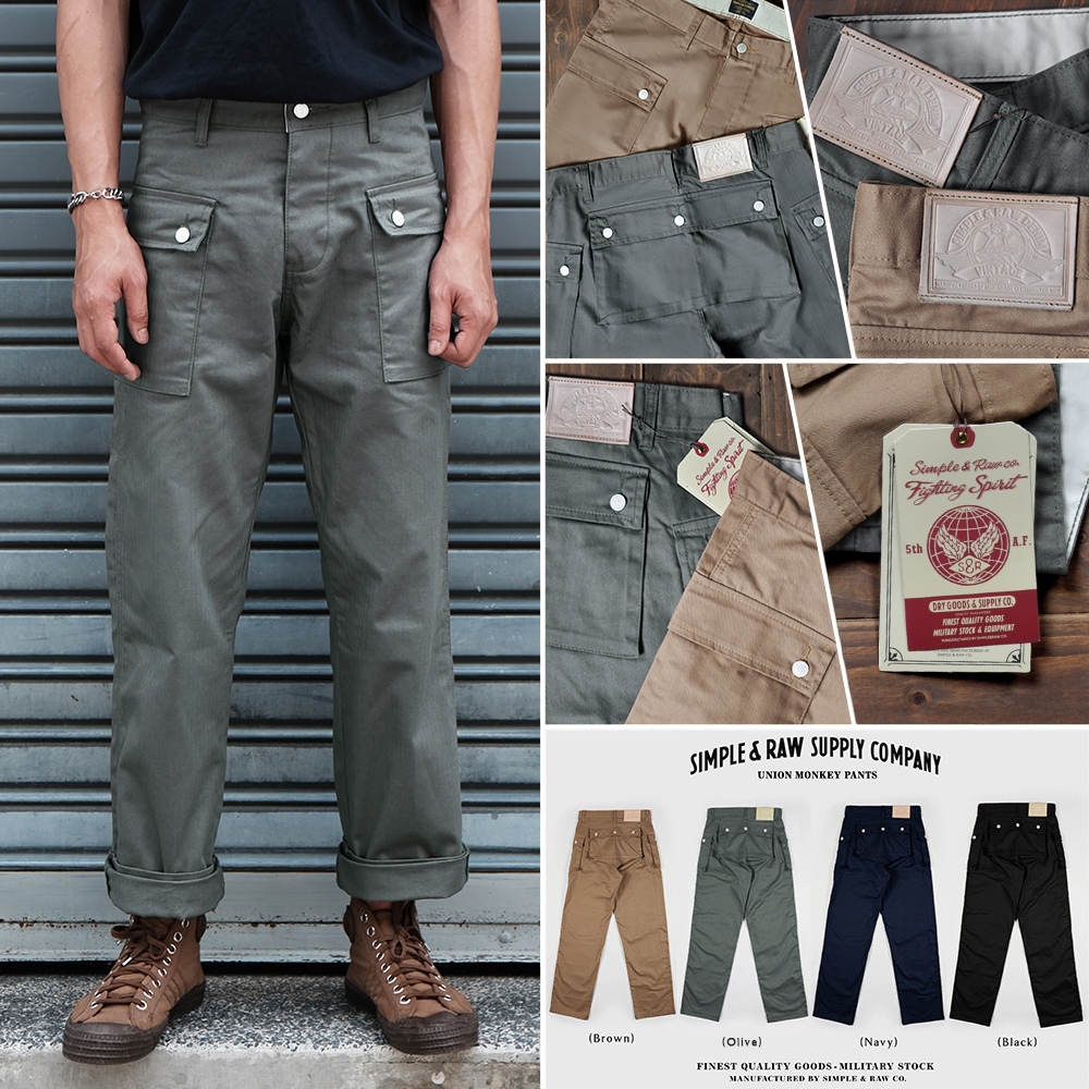 Simple&Raw - SK847 UnionMonkey Pants (Olive)