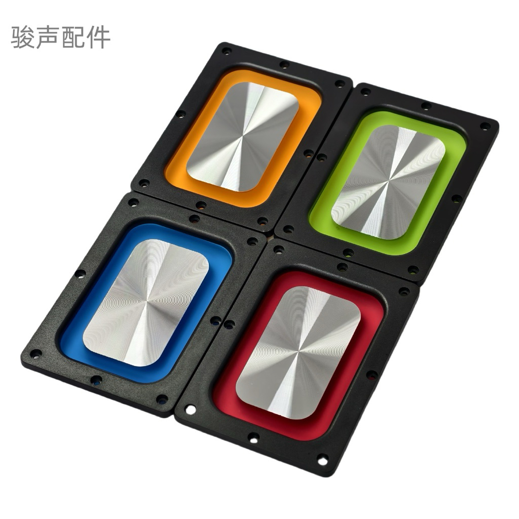 Passive Radiator 140mmx97mm พาสซีพ สั่นสะเทือน