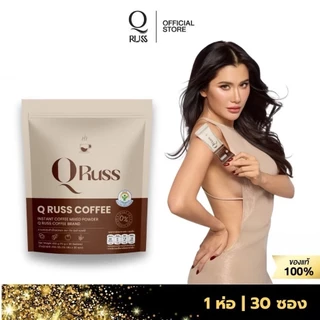 ร้านค้าบริษัท QRUSS Coffee กาแฟสุขภาพ รสละมุน ไม่มีน้ำตาล ได้มาตรฐานฮาลาล