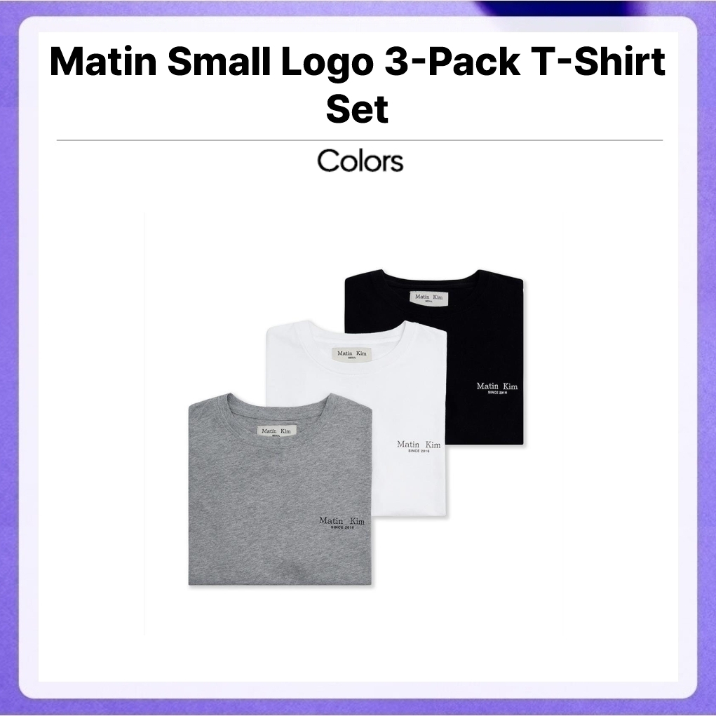 Matin Kim Matin Small Logo 3-Pack T-Shirt Set