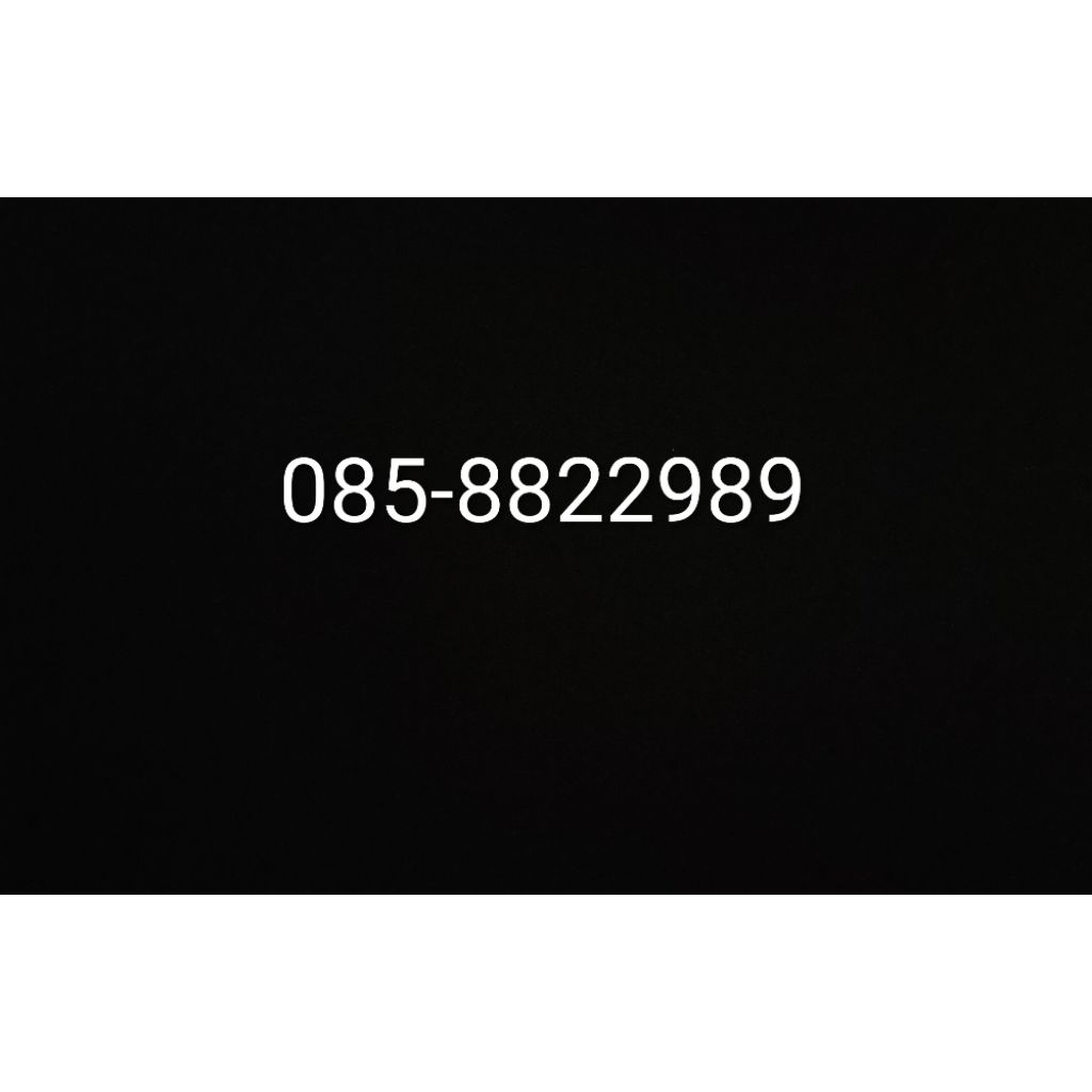 เบอร์หงษ์ เบอร์มงคลล 289 65