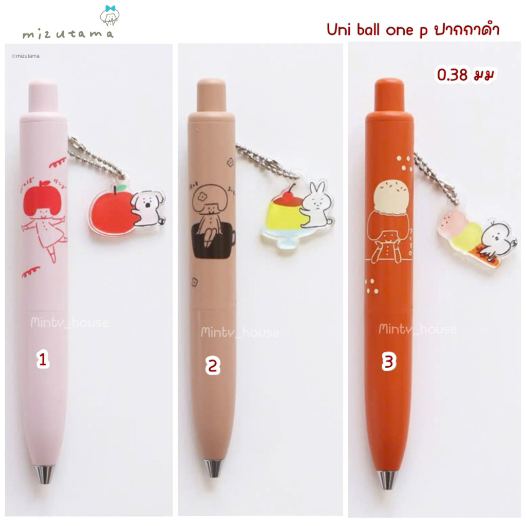 พร้อมส่ง !!! ปากกาดำ uni ball one p mizutamahanco 0.38 มม  (2) (MUT) 5.4/2026
