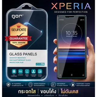 (2 ชิ้น) ฟิล์มกระจก GOR สำหรับ SONY Xperia 1 / 5 / 10 / VIII / VII / VI / V / IV / III / II / Pro I / XZ / XZ2 Premium