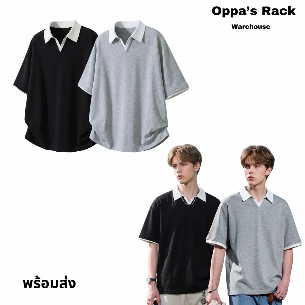 เสื้อโปโลงานผ้าคอตตอนพรีเมียม รุ่น Double (สีดำ/สีเทา)