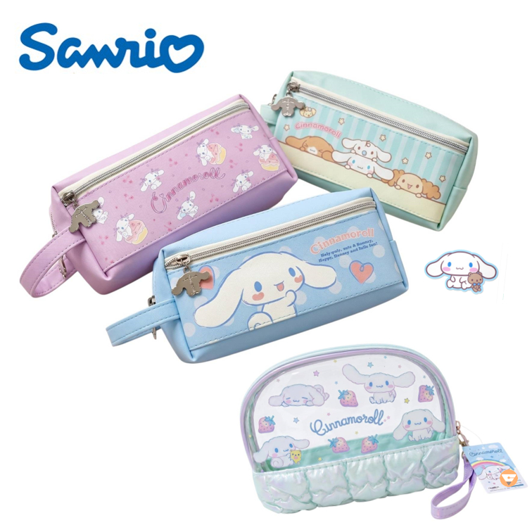 กระเป๋าดินสอ Sanrio ลาย Cinnamoroll ขนาด 22x11 ซม. รุ่น CN-1003 และ CNQ01 ลิขสิทธิ์แท้ pencil bag