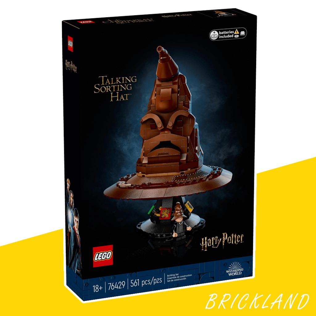 LEGO Harry Potter 76429 Talking Sorting Hat เลโก้หมวกคัดสรร Harry Potter ของแท้ 100%  มือ1 พร้อมส่ง