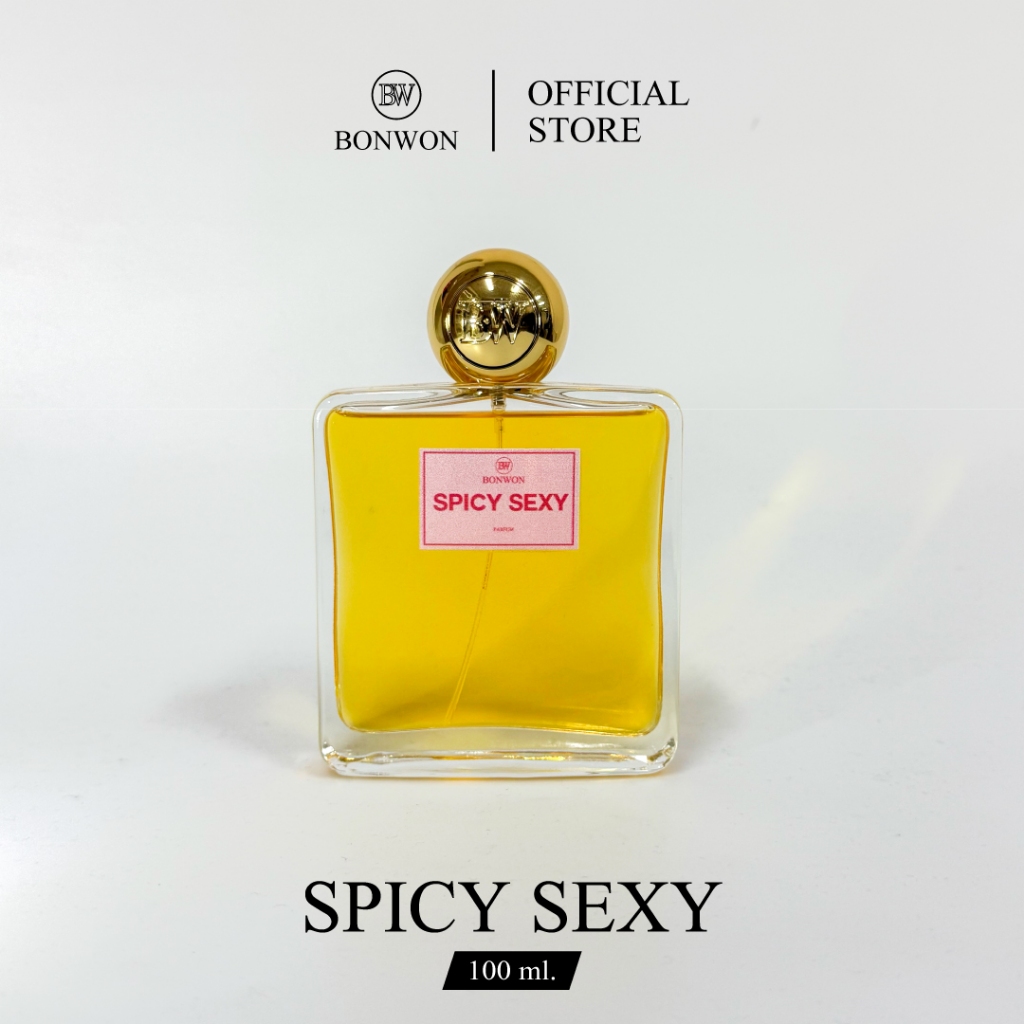 น้ำหอม BONWON กลิ่น Spicy Sexy - กลิ่นผู้หญิง หวาน คาราเมล น้ำผึ้ง ขนาด 100 ml.
