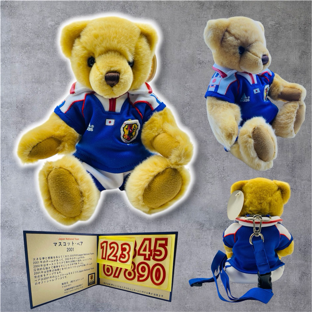 [Japan VTG ‘2001] ตุ๊กตาหมีมาสคอตทีมชาติญี่ปุ่น