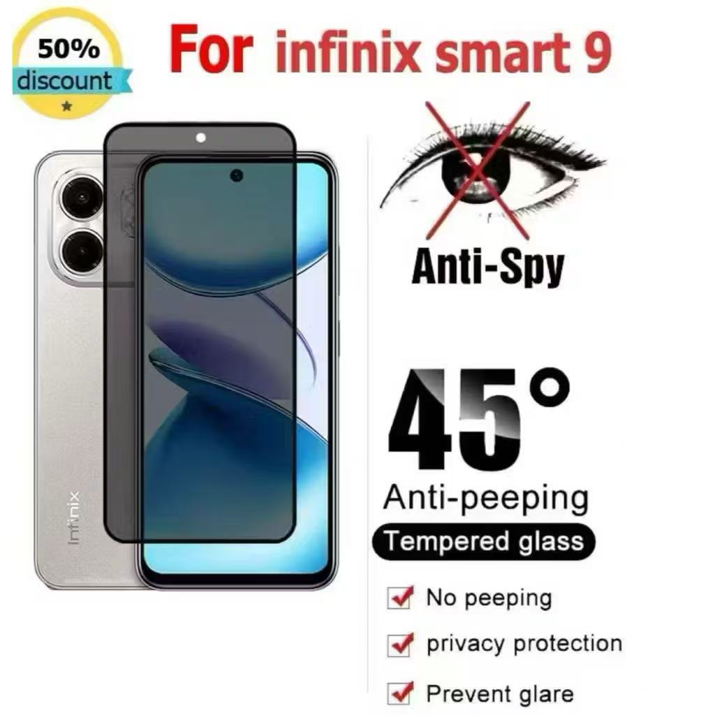 ฟิล์มกันมอง สำหรับ iNfinix Smart9 Smart8 Smart7 Samrt6 Smart5 Hot50i Hot40i กันมองข้าง
