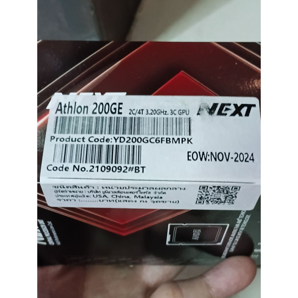 CPU Athlon AMD 200 GE ของไหม่ไม่เเกะกล่อง
