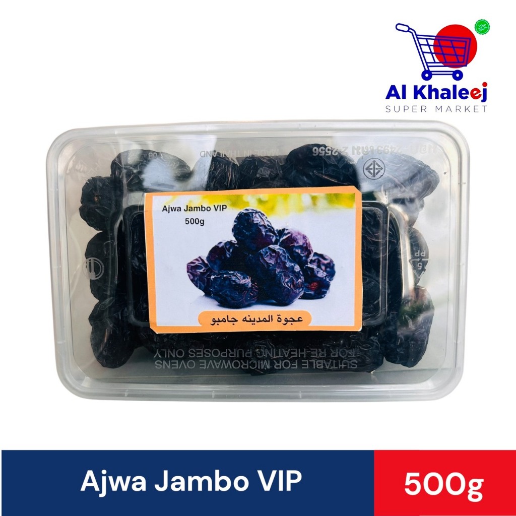 Ajwa jambo VIP 500g.