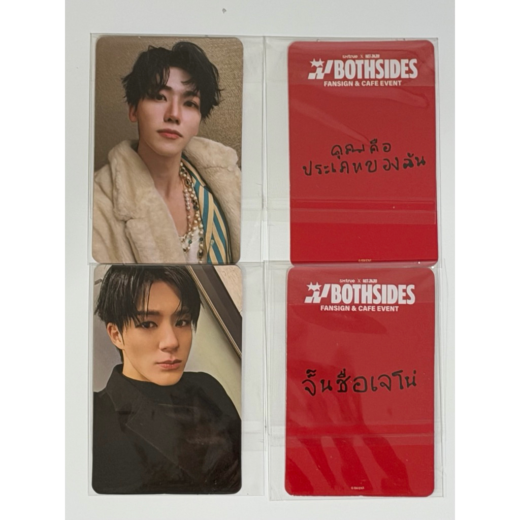 [พร้อมส่ง] การ์ด NCT JNJM : BOTH SIDES LAZADA FANSIGN EVENT