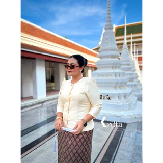 เสื้อไทยเรือนต้นไซส์ใหญ่ ผ้าไหม อก 40-60 นิ้ว สำหรับผู้หญิง