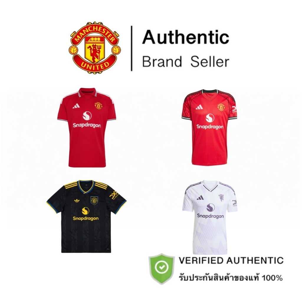 🔥แท้100% Manchester United 26/27 2526 Home Authentic Jersey เสื้อฟุตบอล สินค้าพร้อมส่ง ส่งตรงถึงหน้าบ้าน