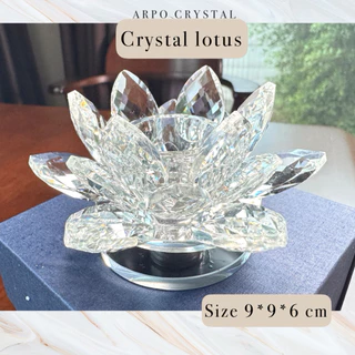 ดอกบัวคริสตัล 9cm สีใส ของแต่งบ้าน ฮวงจุ้ย มงคล เสริมดวง เชิงเทียน วางลูกแก้ว ของขวัญ Crystal Lotus Home Decor