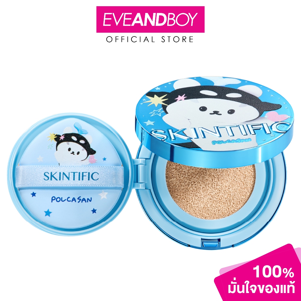 SKINTIFIC MAKEUP - Perfect Stay Velvet Matte Cushion (POLCASAN Limited Edition) สคินทิฟฟิค เมคอัพ คุชชั่น โพก้าซัง