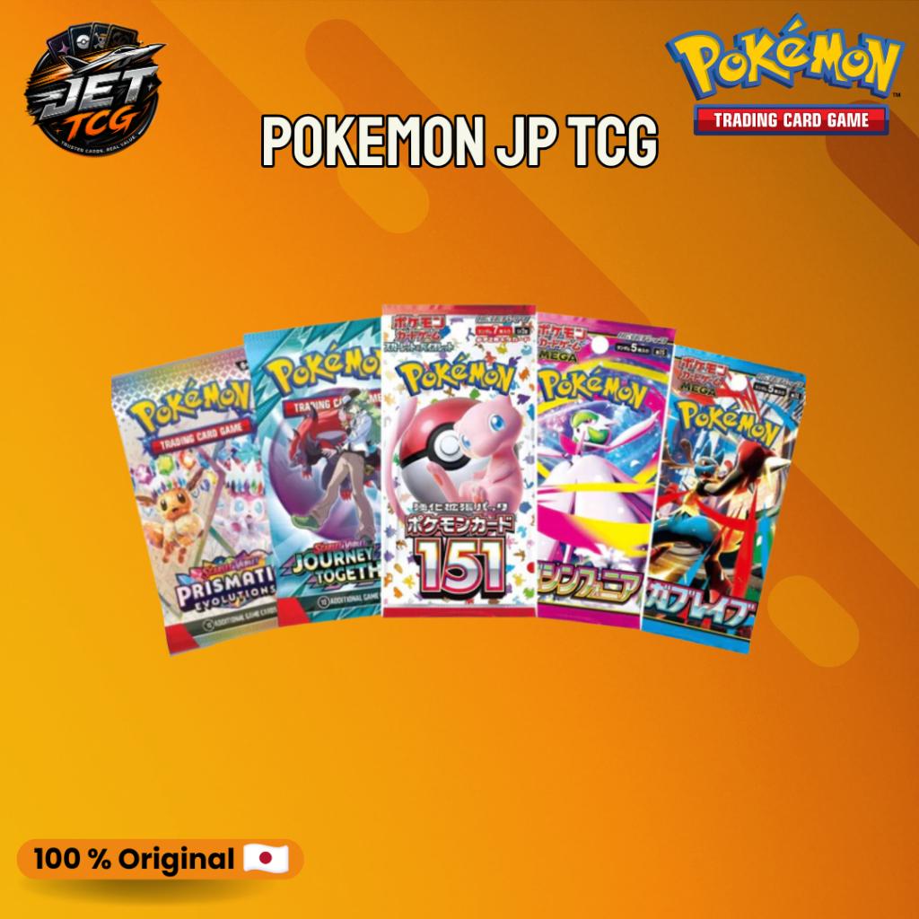 [พร้อมส่ง🔥][ของแท้100%] Pokémon Booster Pack JP | Japanese Version | Pokémon TCG | หลายชุดให้เลือก