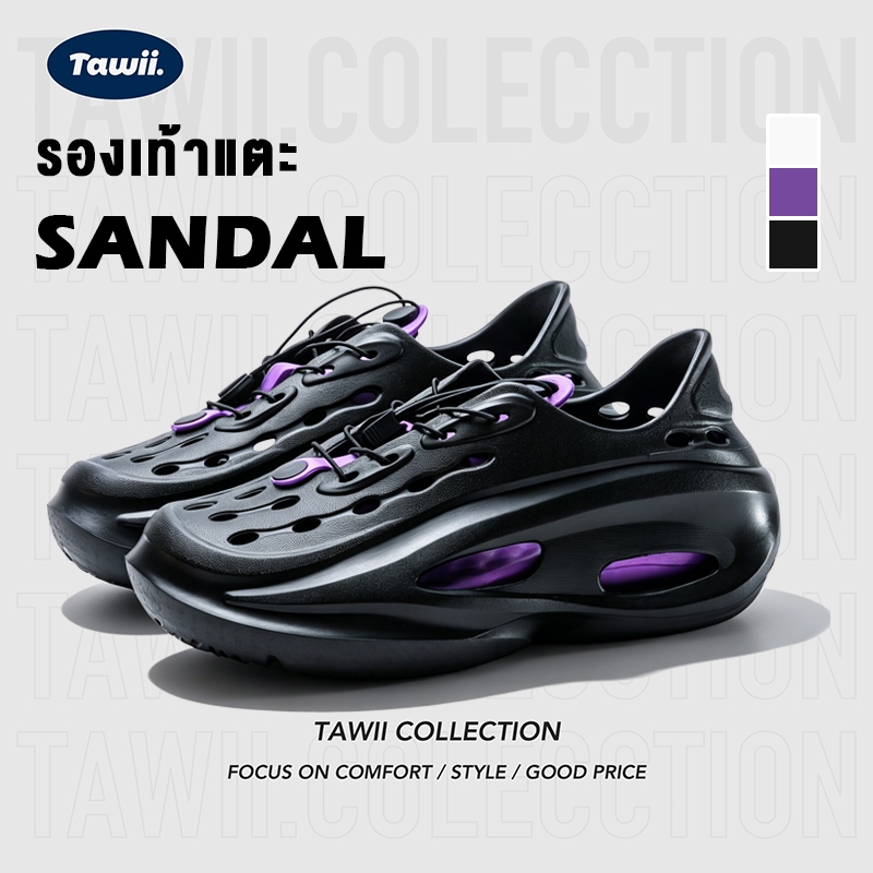 Tawii. รองเท้าแตะ EVA รองเท้าแตะผู้ชาย กันลื่น กลางแจ้ง แสงสว่าง รองเท้าหัวโต ส้นหนา 5 ซม