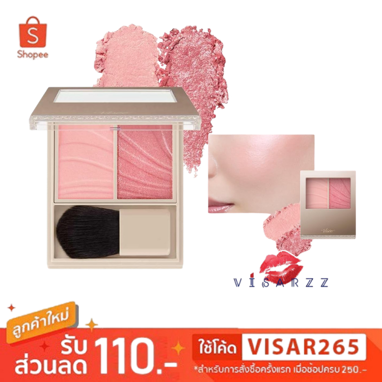(#PK-2) Visee Layered Fleuri Cheek จากแบรนด์สุดฮิตของญี่ปุ่น Visee ในเครือของ Kose Japan ที่ได้รับรา