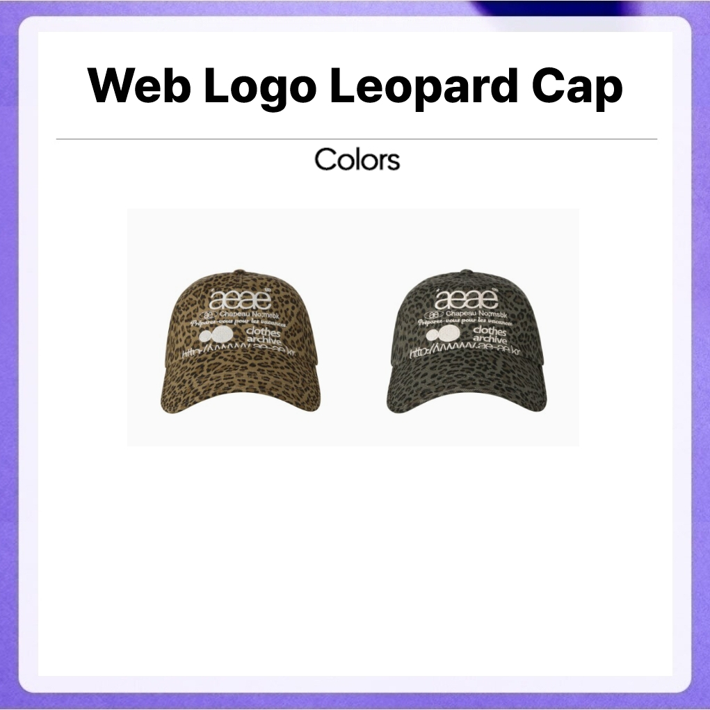 Aeae Web Logo Leopard Cap (Khaki, Mustard)