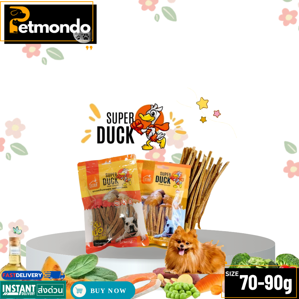 EXTRA SUPER DUCK Dog Snack เอ็กซ์ตร้า ซุปเปอร์ดั้ก ขนมสุนัขทำจาก ตับเป็ดแท้ 100% แบบแท่ง บรรจุ 90g.
