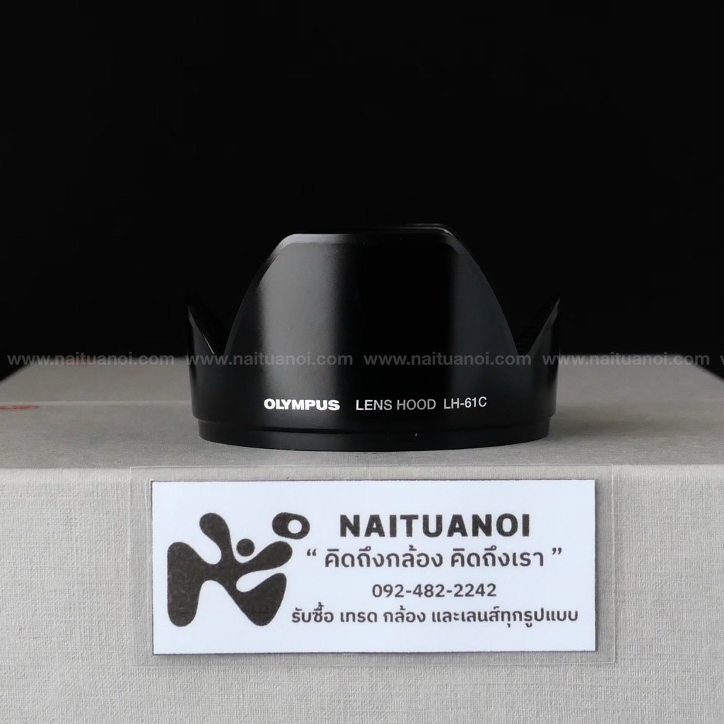 ( Used!! ) Olympus Lens Hood ( LH-61C ) Black For Olympus 14-42 , Olympus 14-150 <Mint>