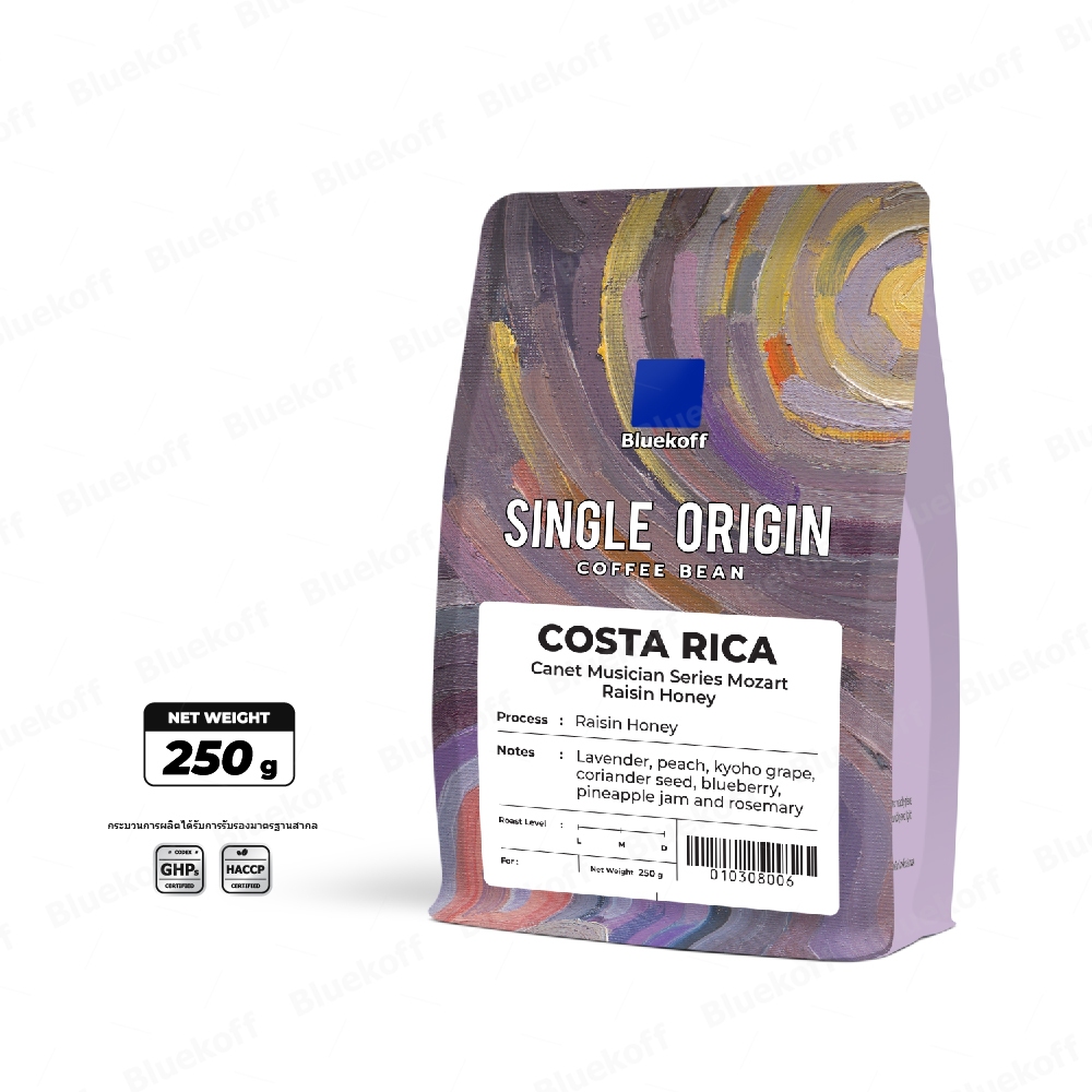 มีสินค้าพร้อมส่ง Costa Rica Canet Musician Series Mozart Raisin Honey (1ถุง บรรจุ 250 กรัม)