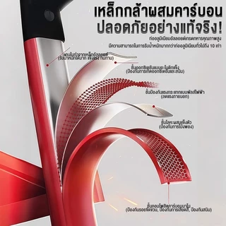 บันไดพับได้ทรง A พร้อมราวจับ โครงสร้างหนา แข็งแรง พับเก็บง่าย ประหยัดพื้นที่