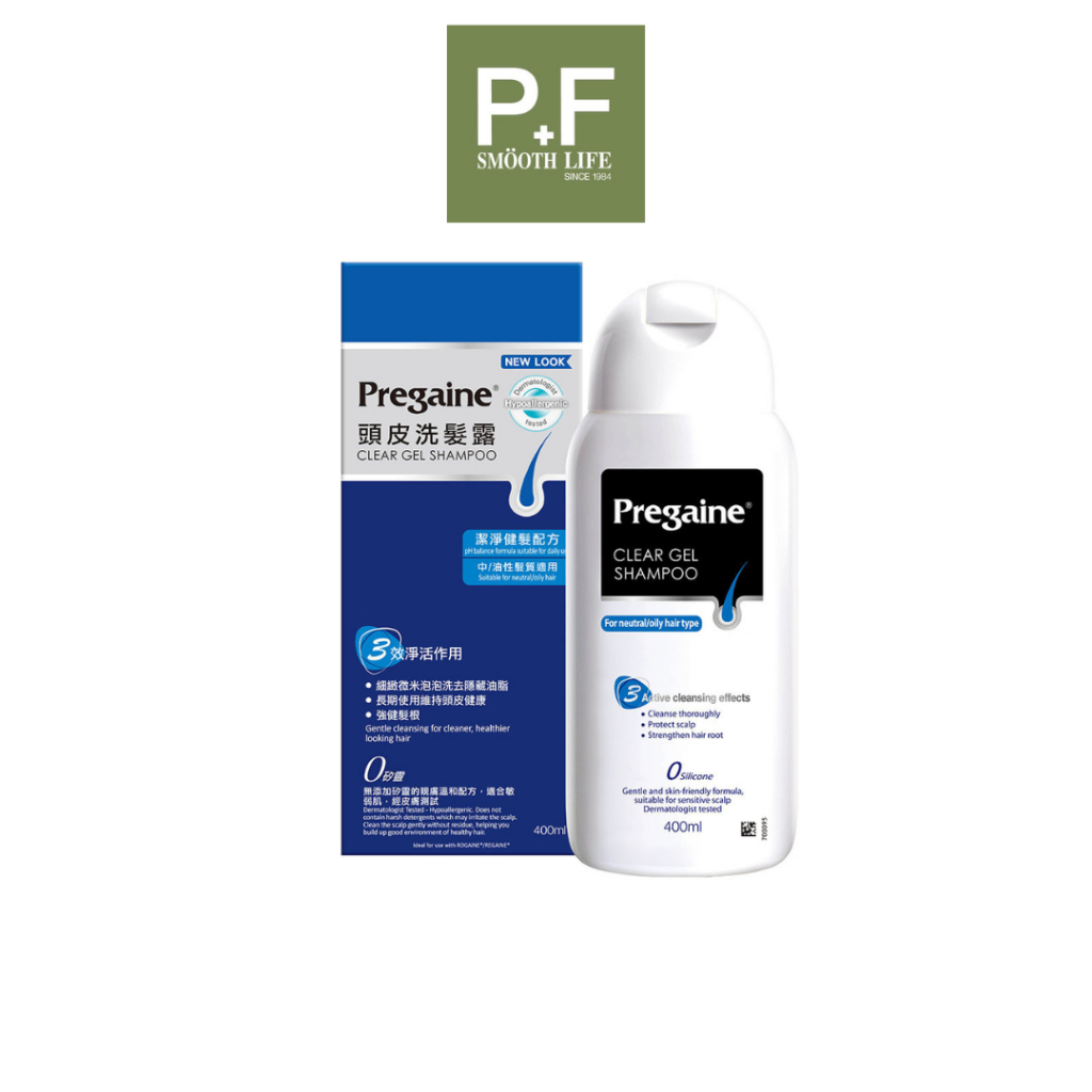 Pregaine Clear gel Shampoo 200 ml แชมพูสระผม พรีเกน เคลียร์ เจล แก้ปัญหาผมร่วง