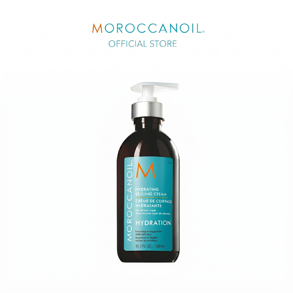 Moroccanoil Hydrating Styling Cream 300ml (ครีมจัดเเต่งทรงผมสูตรเติมความชุ่มชื่น)
