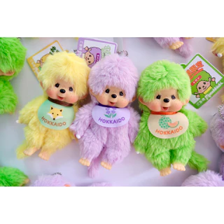 พวง Monchhichi Limited 🇯🇵
