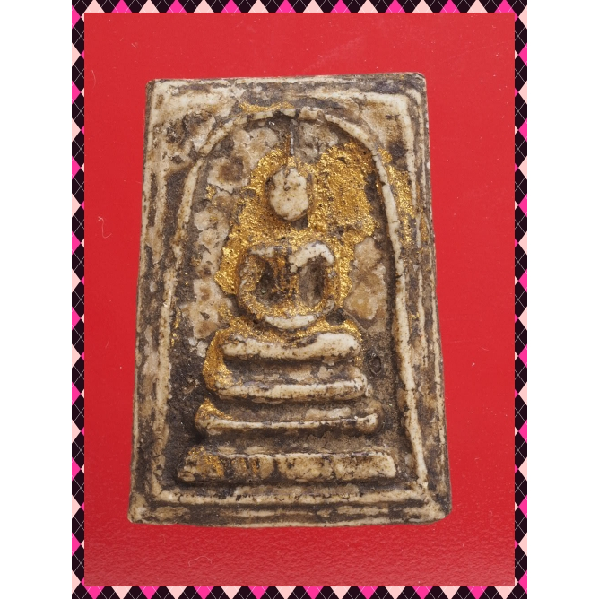j35.พระสมเด็จ พระเครื่อง พระสะสม BY : jae2552