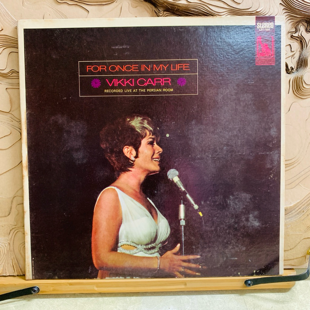 ซ007 แผ่นเสียงไวนิล แผ่นเสียง vinyl แผ่นเสียงโบราณ FOR ONCE IN MY LIFE