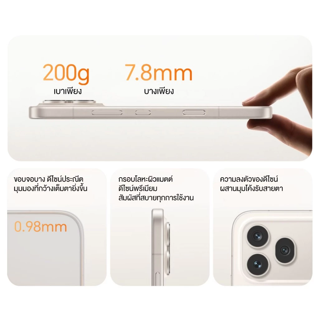 (New) HONOR 600 Pro (12+512GB) โทรศัพท์มือถือ | กล้อง 200MP | ชิปเซ็ต Snapdragon 8 Elite | ชาร์จไว 80W | แบตอึด 7000mAh thumbnail 4