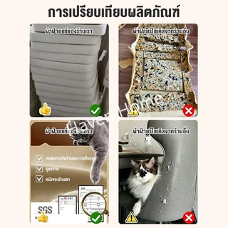 [8.8][ซื้อ1แถม1] เก้าอี้ทานอาหาร เก้าอี้คาเฟ่ เก้าอี้กินข้าว สไตล์โมเดิร์น เบาะหนัง ขาเหล็ก รับขายส่ง