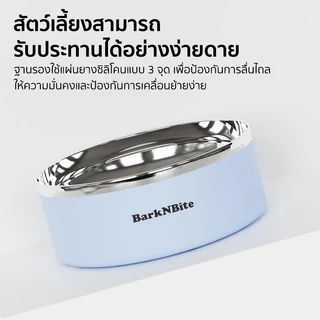 Maiyilai ชามสัตว์เลี้ยงปากตื้น ถอดออกได้ ชามแมว ชามอาหารสแตนเลส เหมาะสำหรับสุนัขและแมวขนาดเล็ก ดีไซน์กันลื่นที่ด้านล่าง