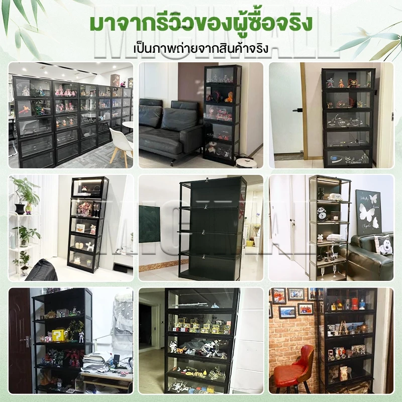 (ประตูตู้สามารถล็อค)ได้ตู้โชว์กระจกใส โปร่งใสทั้งสามด้านทนทาน เก็บได้เยอะ รับน้ำหนักได้ดี ประหยัดพื้นที่ MICI thumbnail 3