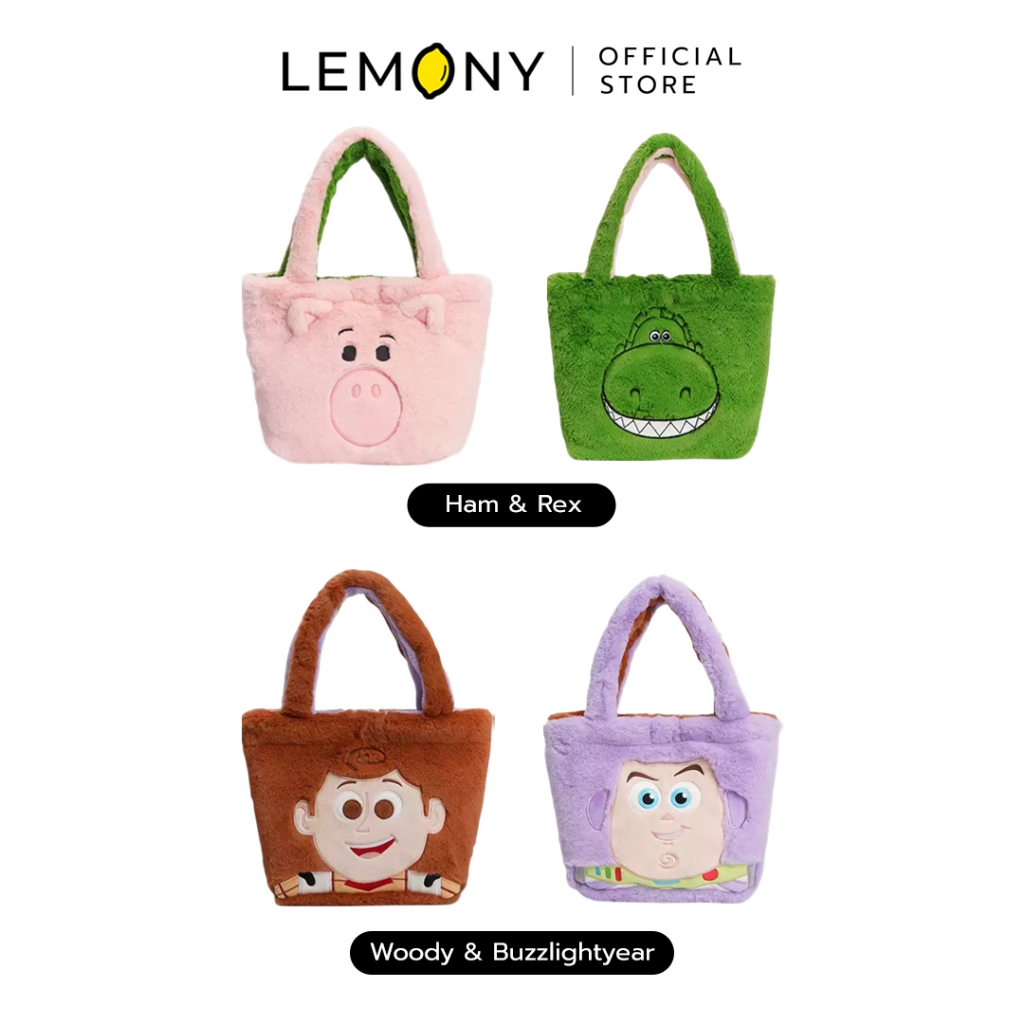 LEMONY กระเป๋าสะพายข้าง Woody ทอยสตอรี่ ซีรีส์ Cute Barrel Disney Toy Story Collection
