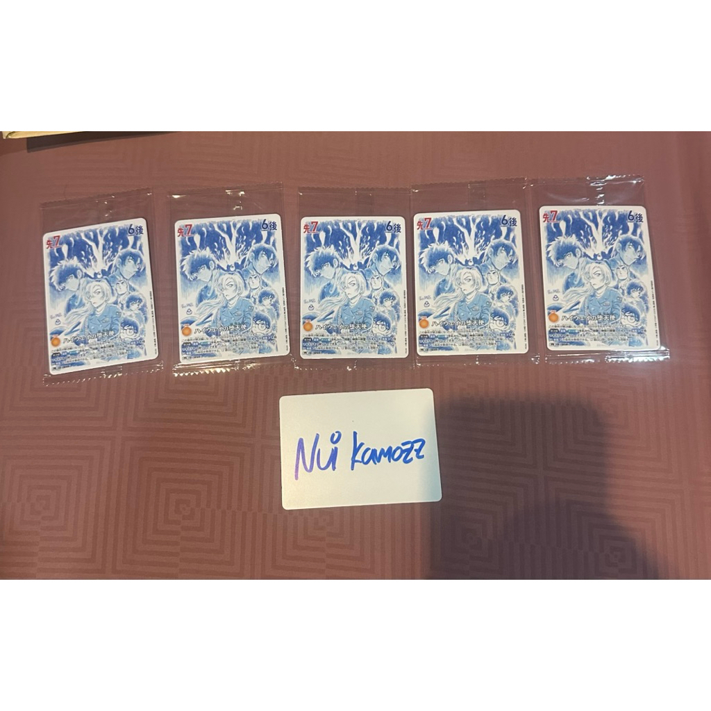 [Conan TCG] - Fallen Angle of the Highway Promo The Movie ในซีล (JP)