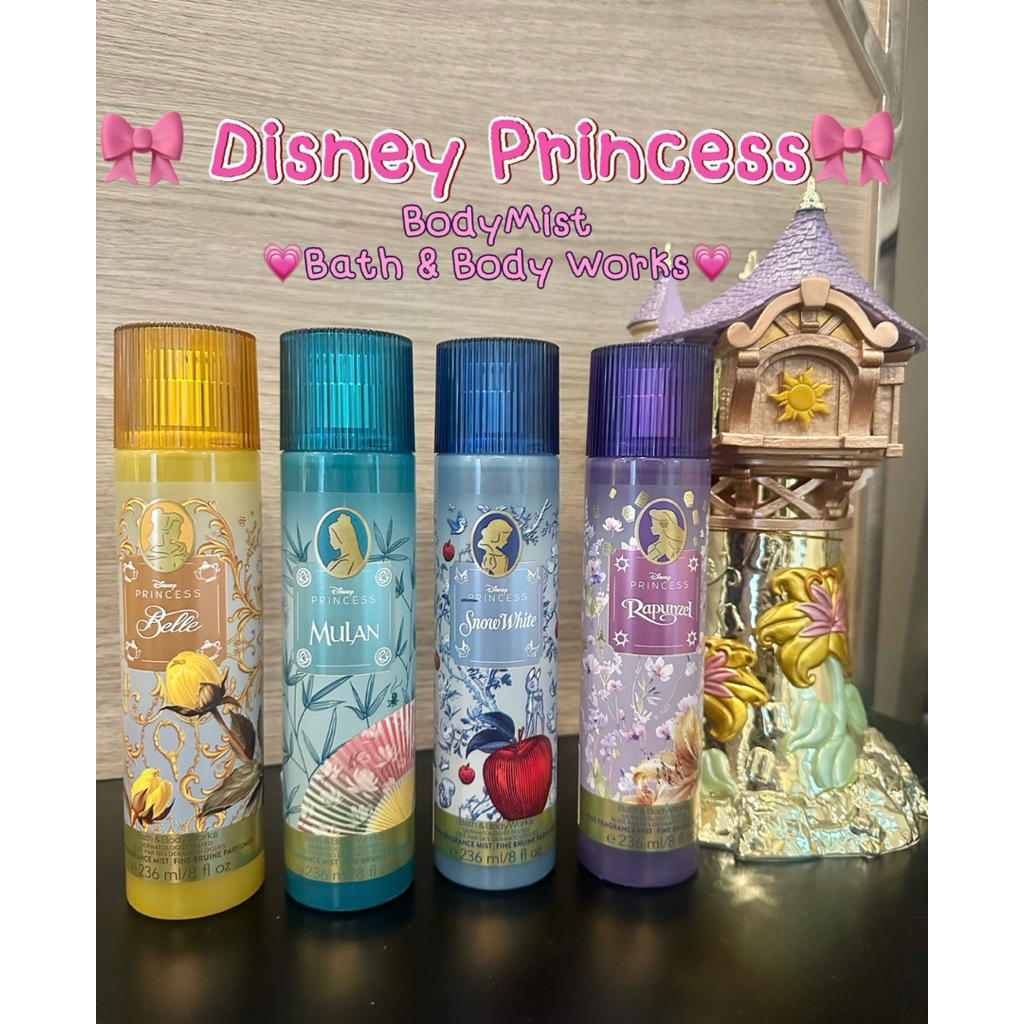 🔴ส่งด่วน🔴แท้💯Bath and Body works Disney Princess Mist น้ำหอม Disney ดิสนีย์ เจ้าหญิง Rapunzel Snowwhite Mulan Belle