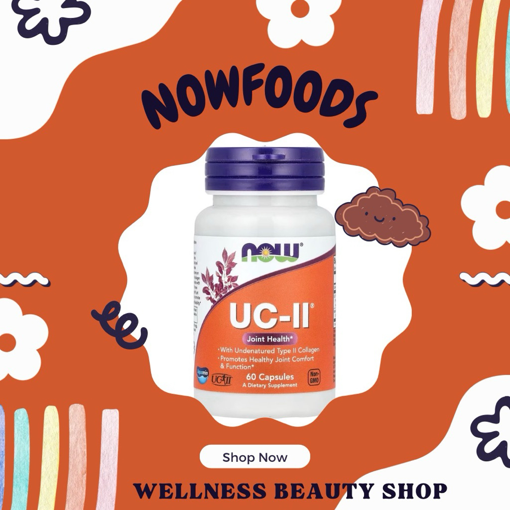 Now Foods UCII 60 capsules exp.2028/สินค้านำเข้าจากอเมริกา