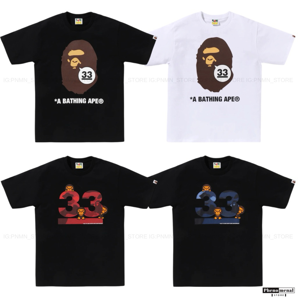 [เก็บโค้ดลด 20%][ของแท้ พร้อมส่ง] เสื้อยืด BAPE A Bathing Ape [Limited Edition] BAPE 33rd Anniversar