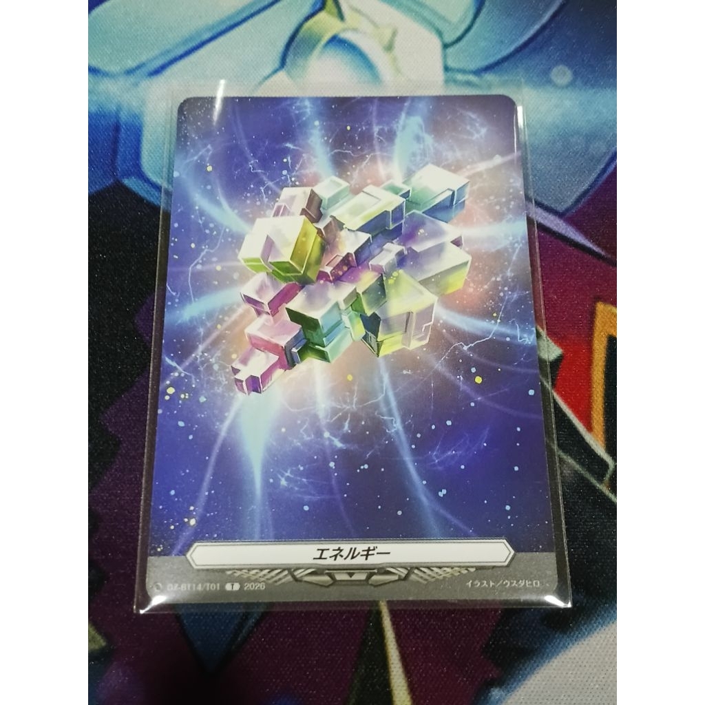 Energy CFV Cardfight Vanguard DZ-BT14/T01 T Japanese NM